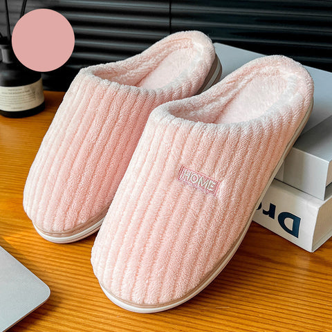 Solid Color Simple Cotton Winter Non-slip Home Warm Plush Slippers