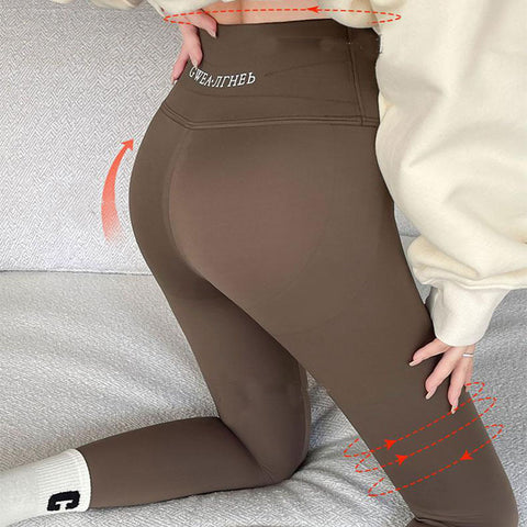 Fleece Lined Leggings High Waist Tight Tummy Control